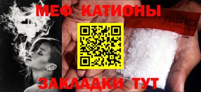 бутик Комсомольск-на-Амуре