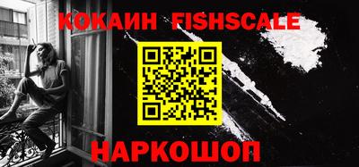 метамфетамин Коммунар