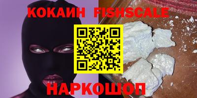 метамфетамин Коммунар