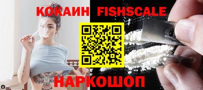 мефедрон мука Конаково