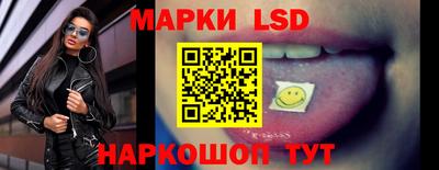 бутик Комсомольск-на-Амуре