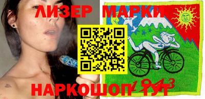 мефедрон мука Конаково