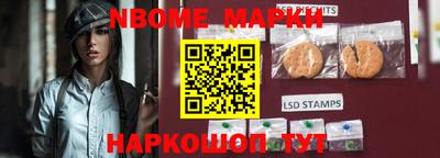 мефедрон мука Конаково