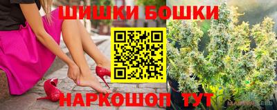 мефедрон мука Конаково