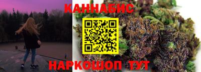 метамфетамин Коммунар