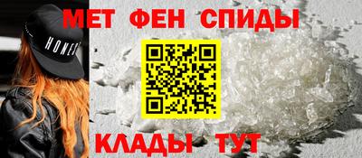 бутик Комсомольск-на-Амуре