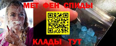 бутик Комсомольск-на-Амуре