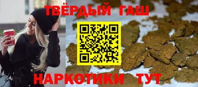 метамфетамин Коммунар