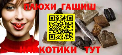 мефедрон мука Конаково