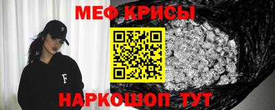 бутик Комсомольск-на-Амуре