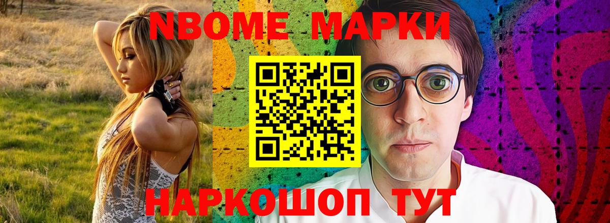 Шатура  ЛСД экстази ecstasy  Вход с VPN 